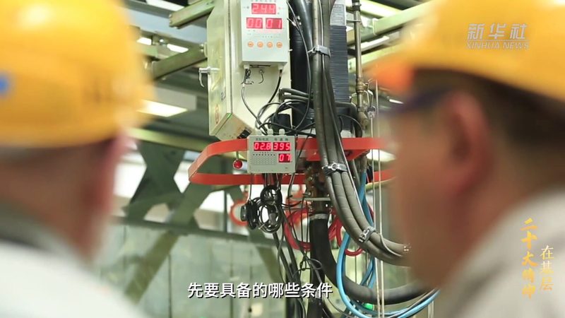政务知识图谱标准化建设的路径与挑战