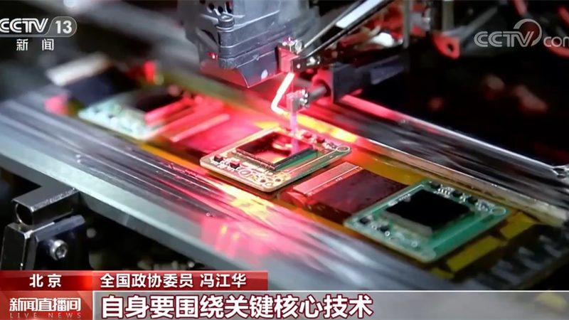 科技行业：揭秘企业IT解决方案的核心内容