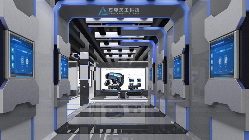 边缘计算平台：构建智能时代的基石**