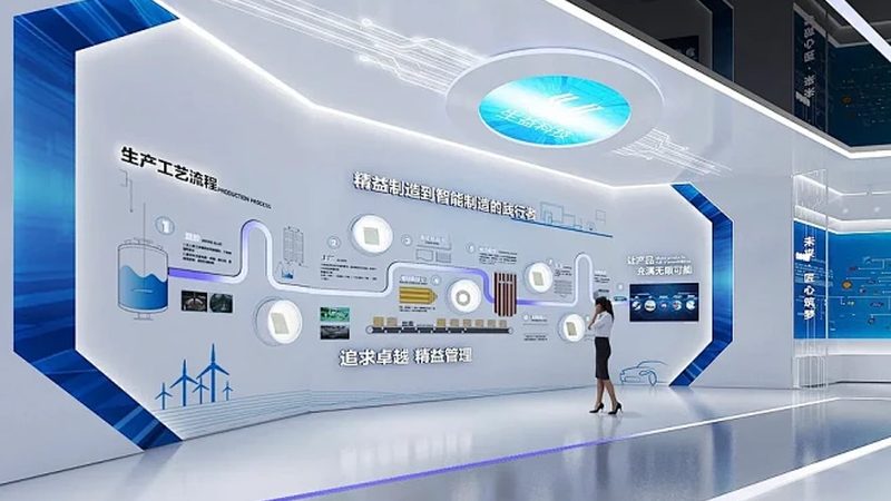 杭州科技有限公司